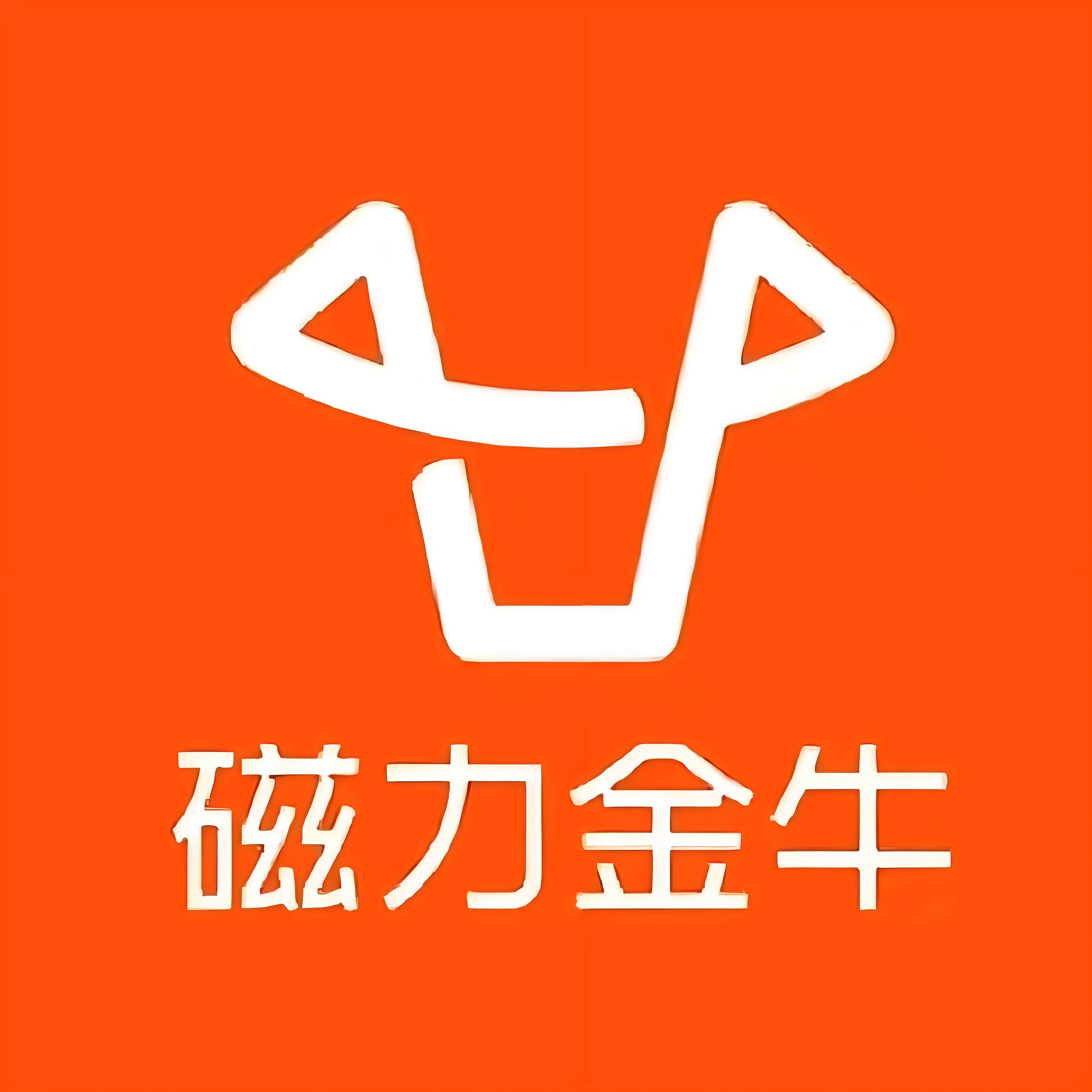 嘉峪关快手广告